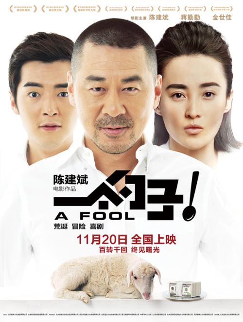 学位证被学校扣了怎么办